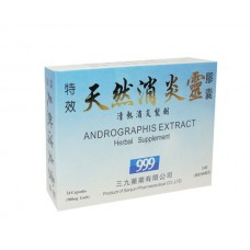 999 Andrographis Extract (999 tian ran xiao yan ling)